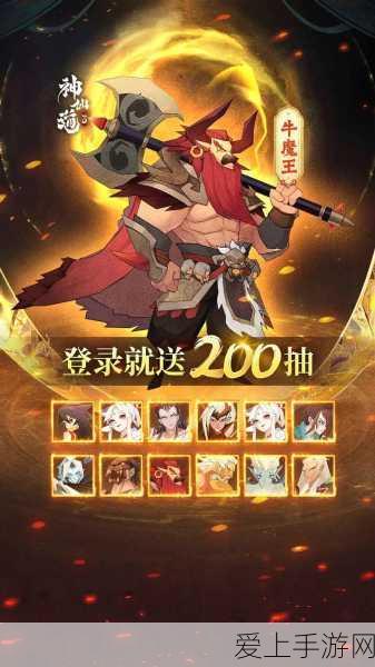 手游新情报，名侦探柯南联动江原神魔女剧情大揭秘！