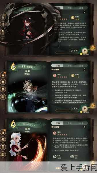 QQ 炫舞手游跨服社区，激情对决与社交盛宴