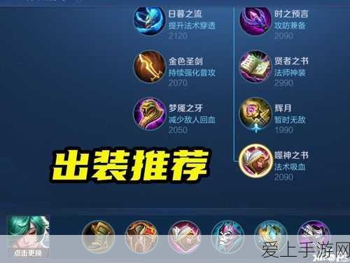 原神三周年庆典，自选五星角色活动全攻略与深度剖析