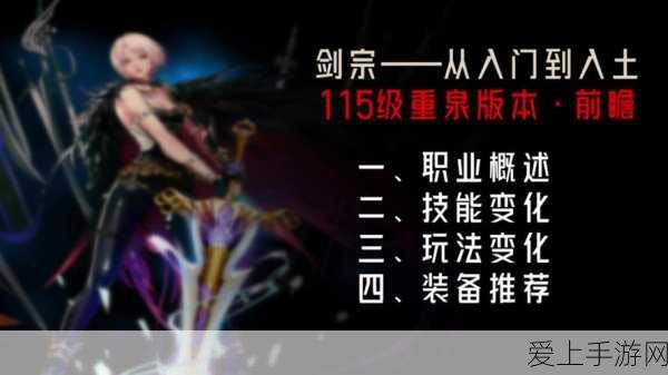 崩坏3rd深度攻略，揭秘德莉莎起源圣痕的高效获取途径