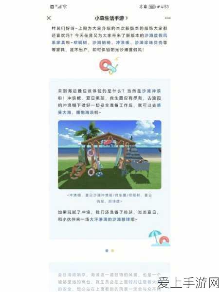 烟雨江湖致富秘籍，揭秘快速赚钱的绝妙策略
