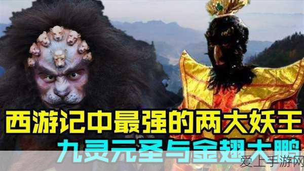 孤岛惊魂4，卡南复仇战，解锁全新冒险篇章