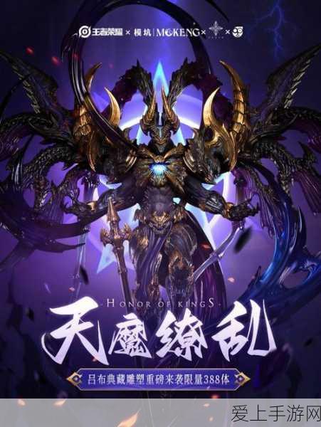 航海王，称霸海洋！胜利猎人号舰船的神秘获取秘籍
