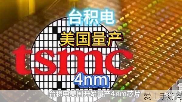 侍道 4阿弥浜八人众角色身份大揭秘