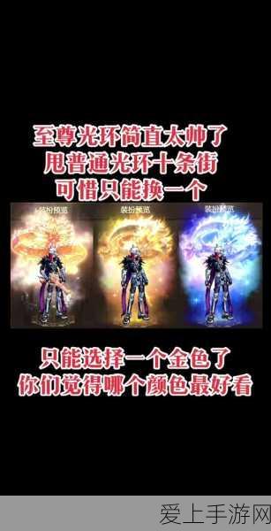 可穿戴机器人助力截瘫者，行走、越障、爬楼梯不再是梦