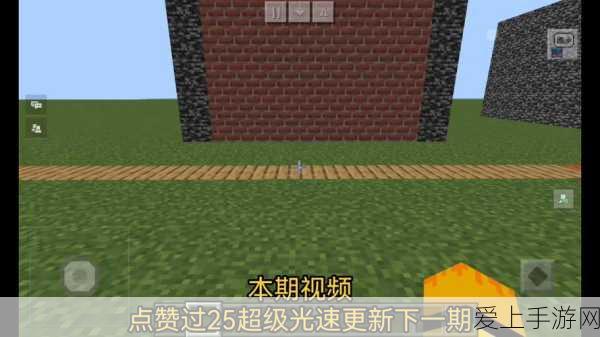 绝地求生:未来之役语言设置全攻略，轻松切换游戏语言，畅享全球战场