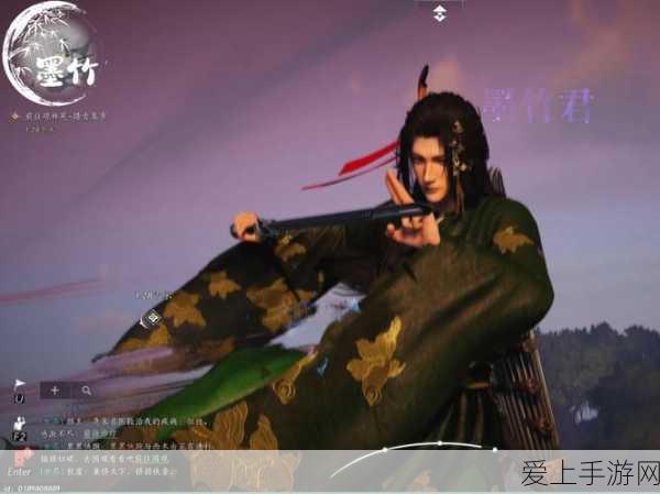 独家揭秘，天涯明月刀手游81级伏龙谷副本高效通关秘籍