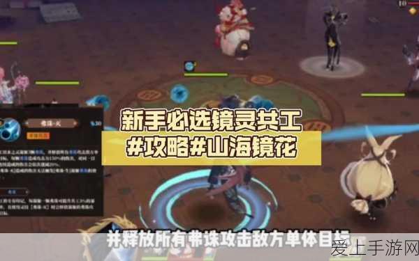 元气骑士电子空间探秘，丰厚奖励等你拿！