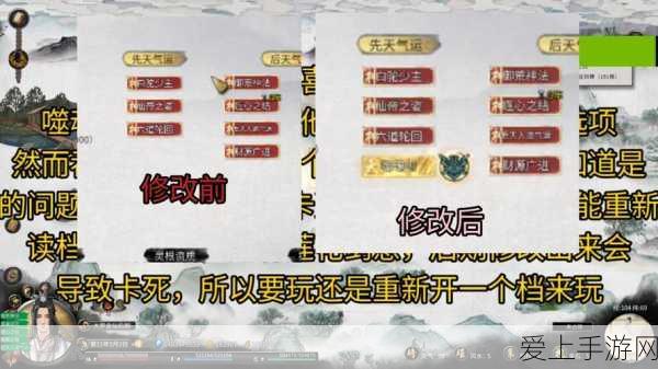 元气骑士电子空间探秘，丰厚奖励等你拿！