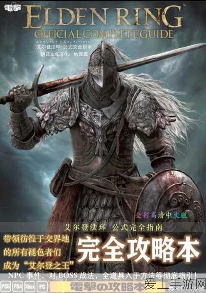 手游界新突破！国产技术赋能，探索3300V耐压隔离技术在手游设备上的创新应用