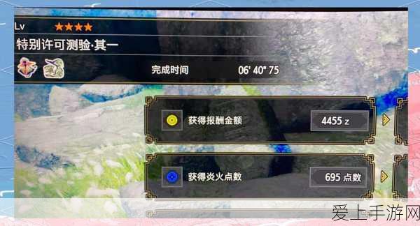 第五人格赤松枫记者皮肤独家获取攻略
