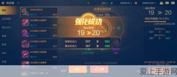 尘白禁区，数据金的神秘力量与实用价值全解析