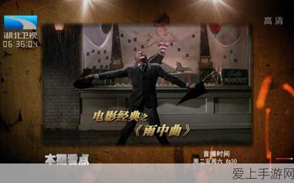 手游电竞新纪元，FormulaE引入维修区加速革命性规则，重塑赛道激情！