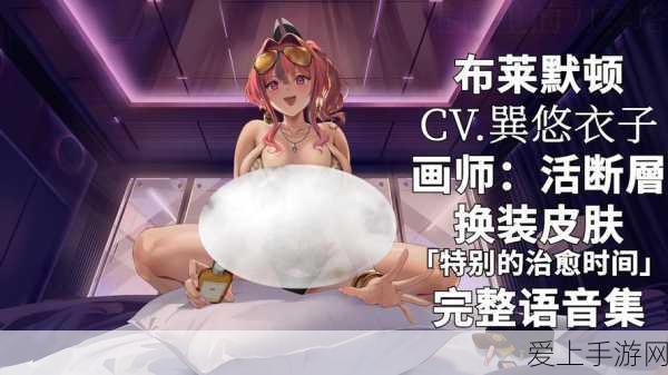 八核手机挑战原神，性能极限大揭秘
