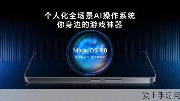 手游资讯，深空之眼启明海姆达尔技能全解析及竞技场实战攻略