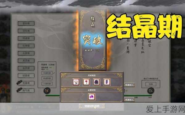 手游电竞新纪元，FormulaE引入维修区加速革命性规则，重塑赛道激情！