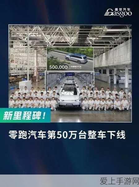 口袋妖怪红宝石3DS版，金手指秘籍大揭秘，助你征服精灵世界！