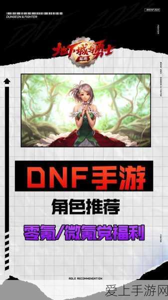 黑神话悟空，解锁吸存运用第四难成就的终极指南