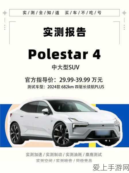 金庸群侠传2加强版，全面攻略！解锁所有心法秘籍