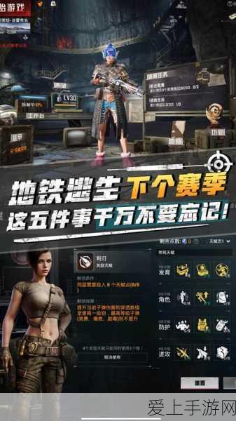 泰拉瑞亚，顶级鱼竿渔力大比拼，揭秘钓鱼神器！