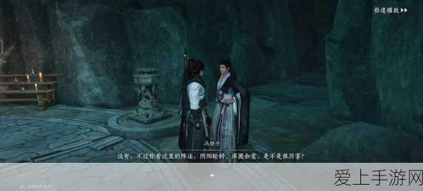 AI重塑手游界，科研新范式下的未知探索之旅