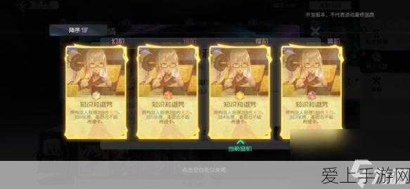 手游圈财经风云，宁德时代减持先导智能，手游投资版图生变？