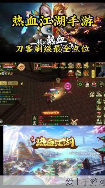 火影忍者手游正能量活动全解析，探索隐藏窗口，赢取珍稀奖励