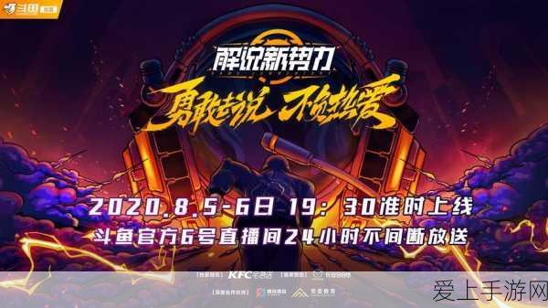 仙境传说RO手游，全面攻略！解锁转职任务的神秘之旅