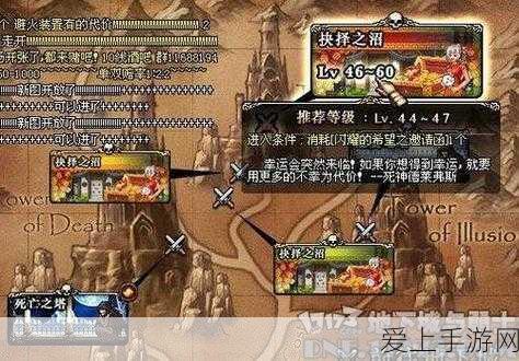 火影忍者手游正能量活动全解析，探索隐藏窗口，赢取珍稀奖励