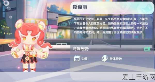 辐射避难所生育攻略，打造繁荣后代的秘籍与实操指南