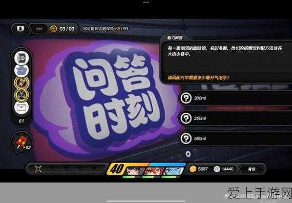 DNF手游公会战深度解析，金色徽章高效获取策略与实战技巧