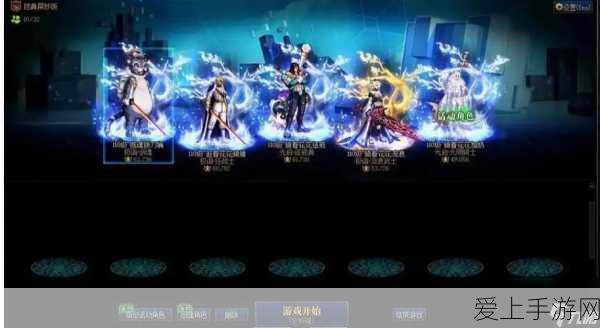 辐射避难所生育攻略，打造繁荣后代的秘籍与实操指南