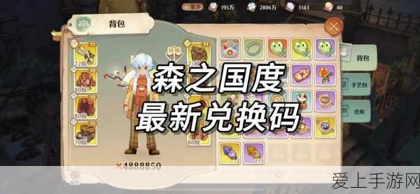 探秘异象回声，瑛美惊世技能全解析