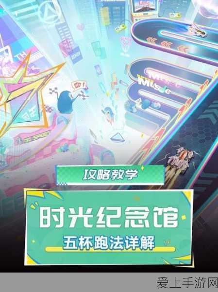 保卫萝卜 1 深海第六关，零压力通关秘籍大公开