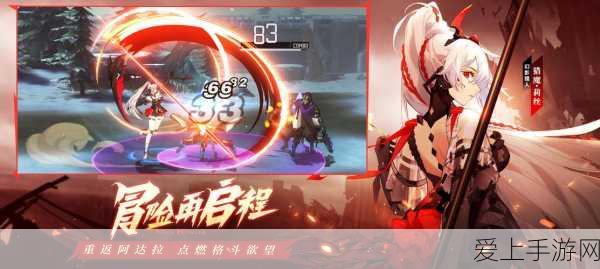 原神角色深度剖析，安柏——探险利器的全面测评与实战技巧