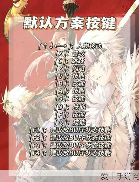 手游跨界新风尚，比亚迪方程豹豹8意向预订火爆，解锁手游联动惊喜！