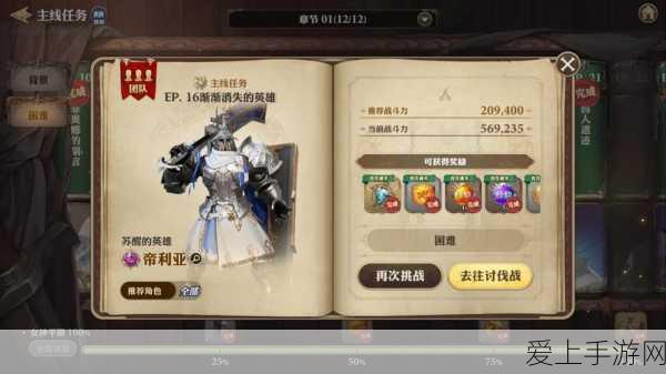 疯狂戴夫中文版燃爆登场，植物大战僵尸魔改大赛全面开启