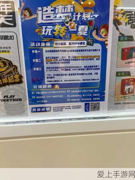 火炬之光2深度攻略，揭秘Alchemist金装获取秘籍与战斗技巧