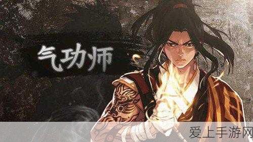 山海镜花深度解析，夸父阵容搭配策略与实战技巧