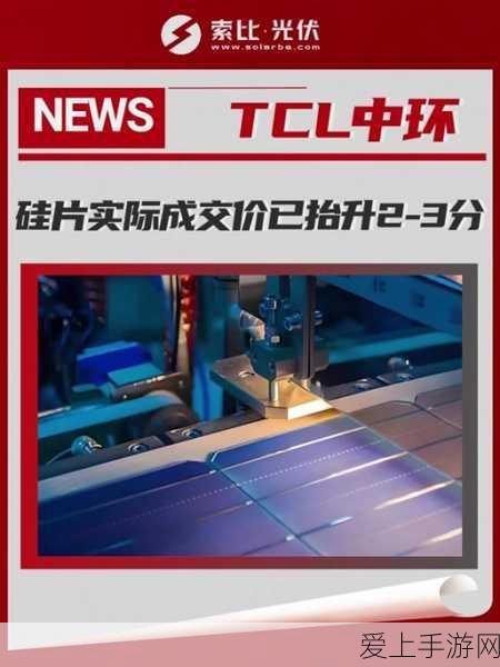 ChatGPT 4 vs 文心一言，AI对话巨头的巅峰对决