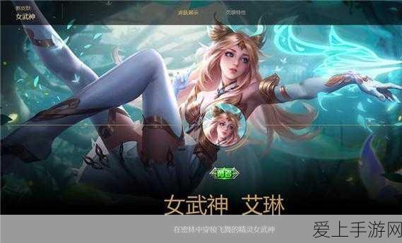 手游开发必备，揭秘UART通信协议在手游硬件交互中的奥秘