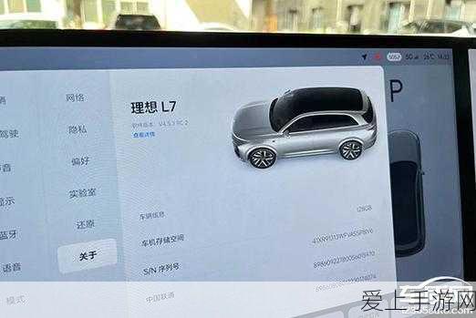 光遇手游深度攻略，揭秘婚礼殿堂的神秘路径