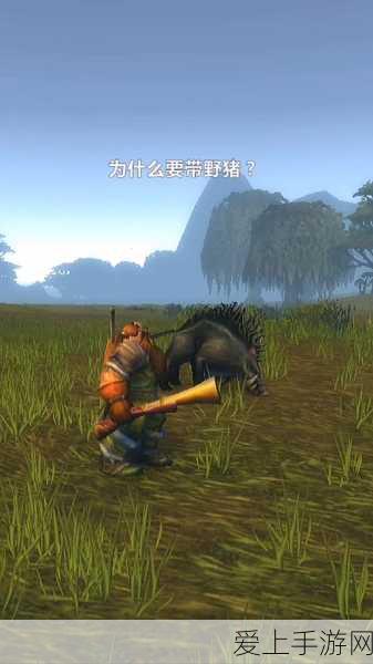 保卫萝卜 2 第 59 关，破解额外任务的必胜秘籍