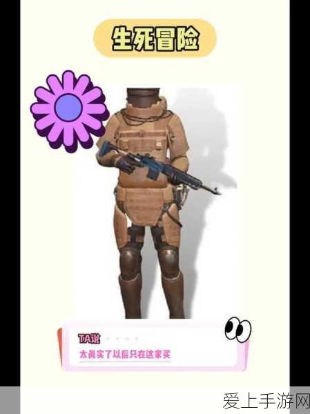 自由幻想，停级与放弃任务的独家秘籍