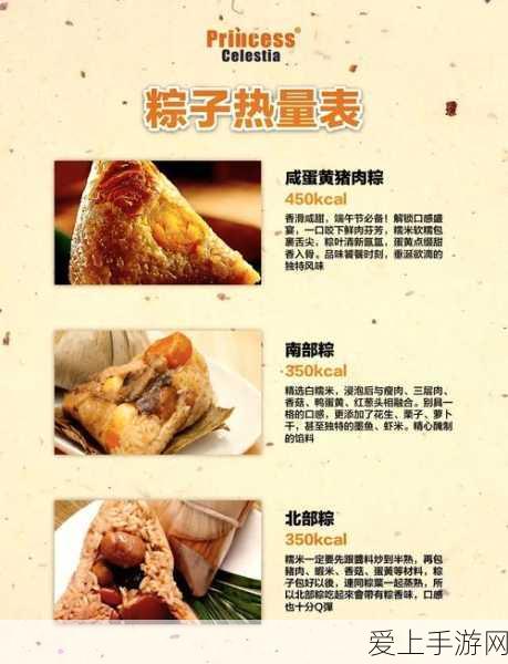 刺客信条3家园任务全攻略，砖头材料配方大揭秘！
