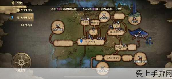 手游界新动向，珂玛科技助力，先进陶瓷材料技术或将革新手游硬件？