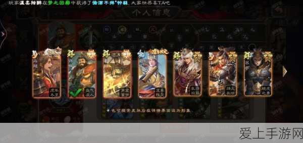 原神回声海螺全攻略，伟大航线及秘境海域探索宝藏图