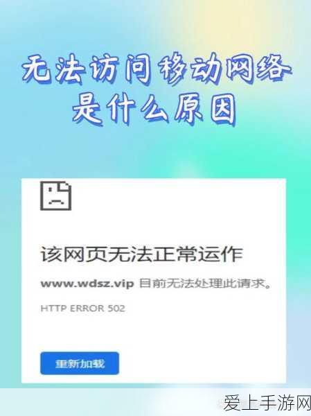 手游界新动向，珂玛科技助力，先进陶瓷材料技术或将革新手游硬件？