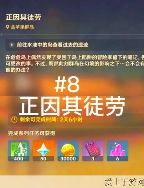 王者荣耀战令系统大揭秘，战令继承等级全解析