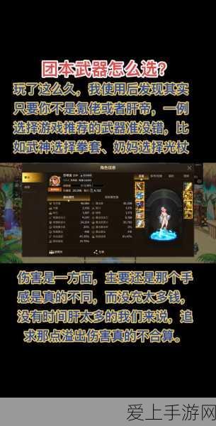 文明6迭起兴衰DLC，全新内容与策略挑战深度解析